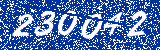 Capcha image